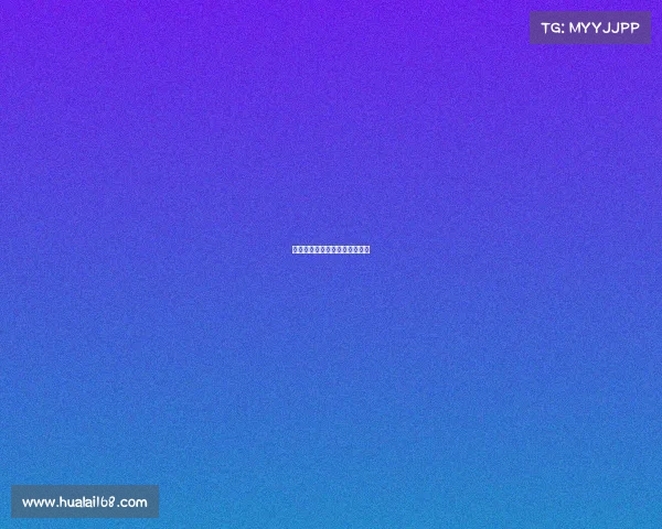 首届盲人电子竞技大赛盲人比赛